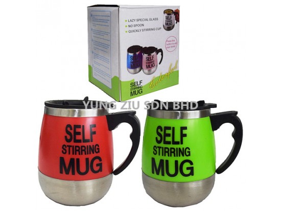 SELF STIRRING MUG